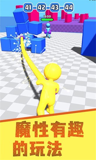 约架王者 安卓版v1.1.7